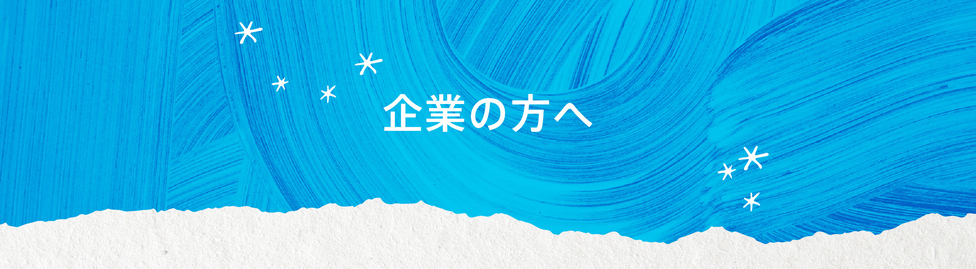 Twitter #クリスマスボックス 2022