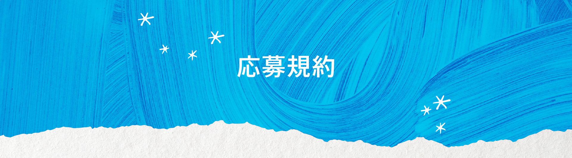 Twitter #クリスマスボックス 2022